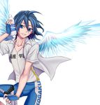  angel_wings bad_id bad_pixiv_id bicycle blue_eyes blue_hair bottle collarbone fingerless_gloves gloves ground_vehicle halilmyo male_focus manami_sangaku parted_lips simple_background solo sportswear water_bottle white_background wings yowamushi_pedal 
