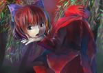  bad_id bad_pixiv_id bamboo bamboo_forest black_skirt blush blush_stickers cape disembodied_head forest headless holding holding_head ichiba_youichi leaf long_sleeves looking_away nature open_mouth outdoors plant red_eyes red_hair sekibanki short_hair skirt touhou 