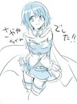  arms_behind_back blue_eyes blue_hair cape looking_at_viewer magical_girl mahou_shoujo_madoka_magica miki_sayaka miniskirt penki short_hair sketch skirt smile solo white_background 