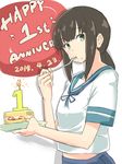  anniversary brown_hair cake eating food food_on_face fork_in_mouth fubuki_(kantai_collection) green_eyes harada_itsumi holding holding_plate kantai_collection looking_at_viewer plate ponytail sailor_collar school_uniform serafuku short_hair solo white_background 