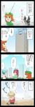  4girls 4koma bad_id bad_pixiv_id braid building chasing check_translation comic crying doujinshi farming hat highres hong_meiling kazami_yuuka mahou_shoujo_madoka_magica miki_sayaka mizuki_sei multiple_boys multiple_girls partially_translated ponytail sakura_kyouko straw_hat touhou translation_request twin_braids yukkuri_shiteitte_ne 