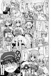  &gt;_&lt; :d ? akemi_homura anger_vein blush bouquet bow cape capelet choker closed_eyes comic dress drooling flower fur_trim gloves greyscale hair_bow hair_ornament hair_ribbon hairclip highres jealous kaname_madoka long_hair magical_girl mahou_shoujo_madoka_magica mahou_shoujo_madoka_magica_movie miki_sayaka momoe_nagisa monochrome multiple_girls nichika_(nitikapo) open_mouth ribbon saliva short_hair smile spoilers sweat tears thighhighs translated two_side_up ultimate_madoka zettai_ryouiki 