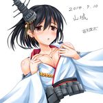  :o artist_name bare_shoulders blush breasts character_name cleavage dated headgear highres kantai_collection large_breasts looking_at_viewer moeki_yuuta nontraditional_miko red_eyes short_hair solo tears white_background yamashiro_(kantai_collection) 