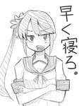  akebono_(kantai_collection) annoyed bell blush bow crossed_arms flower greyscale hair_flower hair_ornament half-closed_eyes kantai_collection looking_at_viewer monochrome open_mouth ribbon side_ponytail simple_background sketch solo tokoi translated 