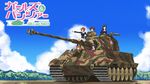  absurdres akiyama_yukari anglerfish black_eyes black_hair black_legwear blue_hair boots caterpillar_tracks cloud copyright_name day emblem forest girls_und_panzer ground_vehicle hairband hand_on_hip highres isuzu_hana jacket long_hair looking_at_viewer messy_hair military military_uniform military_vehicle miniskirt motor_vehicle multiple_girls nature nishizumi_miho open_mouth orange_eyes orange_hair outdoors pleated_skirt pointing predatorss reizei_mako short_hair sitting skirt sky smile socks standing straddling takebe_saori tank tiger_ii uniform 