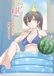  barefoot bikini blush breasts brown_eyes brown_hair crossed_legs feet food fruit innertube kaga_(kantai_collection) kantai_collection large_breasts popsicle puton rubber_duck short_hair side_ponytail solo swimsuit translated watermelon 