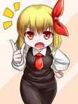  :o araki_(qbthgry) blonde_hair blouse fang finger_wagging hair_ribbon hand_on_hip red_eyes ribbon rumia scolding short_hair simple_background skirt solo touhou v-shaped_eyebrows vest 