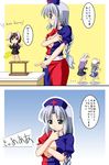  animal_ears bilingual braid breast_hold breasts bunny_ears english green_eyes highres inaba_tewi irony izayoi_sakuya kinagi_yuu large_breasts multiple_girls open_clothes open_shirt reisen_udongein_inaba shirt silver_hair single_braid touhou translated yagokoro_eirin 