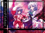  apron blue_eyes blush hat hat_ribbon hoshikuzu izayoi_sakuya lavender_hair mob_cap multiple_girls puffy_short_sleeves puffy_sleeves red_eyes remilia_scarlet ribbon short_hair short_sleeves silver_hair standing touhou umbrella waist_apron 