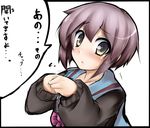  blush cardigan grey_hair kita_high_school_uniform nagato_yuki school_uniform serafuku short_hair solo surikogi suzumiya_haruhi_no_yuuutsu translated yellow_eyes 