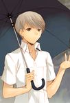  grey_eyes grey_hair hijiri_ruka male_focus narukami_yuu persona persona_4 rain school_uniform solo umbrella 