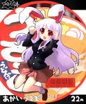  :d animal_ears blazer bunny_ears jacket open_mouth reisen_udongein_inaba shin_(new) smile solo touhou 