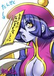  bad_id bad_pixiv_id blue_hair blue_skin breasts cleavage cleavage_cutout flipped_hair hair_over_one_eye hat jiangshi large_breasts lei_lei solo vampire_(game) yumeji_kiriko 