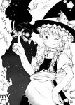  dirty ecocobo greyscale kirisame_marisa monochrome one_eye_closed solo touhou younger 