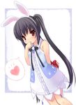  animal_ears black_hair bunny_ears child fhara kooh long_hair pangya red_eyes solo twintails 