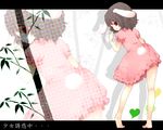  1st-mn animal_ears barefoot black_hair bunny_ears bunny_tail inaba_tewi red_eyes short_hair solo tail touhou 