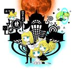  4girls blonde_hair blue_eyes chibi d_(pixiv544157) dress elbow_gloves gloves green_eyes green_hair hair_ornament hair_ribbon hairclip hatsune_miku hatsune_miku_(roshin_yuukai/nitamagomix) kagamine_len kagamine_rin kagamine_rin_(roshin_yuukai) kagamine_rin_(roshin_yuukai/hard_rkmix) multiple_girls multiple_persona ribbon roshin_yuukai_(vocaloid) thighhighs twintails vocaloid 