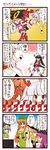  6+girls black_hair blonde_hair blue_eyes bow braid comic dei_shirou fujiwara_no_mokou green_hair hair_ribbon hat highres hong_meiling houraisan_kaguya in_the_face kinniku_mantarou kinnikuman kinnikuman_(character) kirisame_marisa long_hair mongolman multiple_girls orange_hair patchouli_knowledge purple_eyes purple_hair red_eyes ribbon shiki_eiki short_hair silver_hair touhou translated twin_braids witch_hat yellow_eyes 