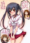  =_= black_hair cosplay hirasawa_yui k-on! kashi long_hair look-alike minami-ke minami_kana minami_kana_(cosplay) multiple_girls nakano_azusa o_o red_eyes translated twintails yamanaka_sawako 