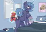  anthro bed big_macintosh_(mlp) breasts cutie_mark equine female friendship_is_magic from_behind hair horn inside magic mammal masturbation moon my_little_pony nipples nude panties penetration princess_luna_(mlp) pussy_juice sex solo tetrodotoxine underwear winged_unicorn wings 