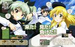  :d absurdres anchovy animage anzio_school_uniform belt beret black_hair black_skirt blonde_hair blush braid brown_eyes cape carpaccio carro_armato_p40 cloud copyright_name day dress_shirt drill_hair girls_und_panzer green_eyes green_hair grin ground_vehicle hair_ribbon hat highres holding long_hair long_sleeves looking_at_viewer magazine_scan military military_vehicle miniskirt motor_vehicle multiple_girls necktie official_art open_mouth outdoors pantyhose pepperoni_(girls_und_panzer) pleated_skirt red_eyes ribbon riding_crop salute scan school_uniform semovente_75/18 shirt short_hair side_braid skirt sky smile tank twin_drills twintails white_shirt yoshida_kousuke 
