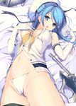  areolae blue_eyes blue_hair breasts cum cum_on_body cum_on_breasts cum_on_hair cum_on_upper_body elbow_gloves facial fundoshi gloves hat japanese_clothes kantai_collection long_hair looking_at_viewer lying medium_breasts naruse_hirofumi on_back open_mouth pussy_juice school_uniform serafuku sleeves_rolled_up solo urakaze_(kantai_collection) white_gloves white_hat yellow_neckwear 