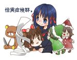  animal_ears bangs blue_eyes blue_hair blush bow brown_eyes brown_hair cat_ears copyright_name crossover drooling elf green_hair hair_bow hair_ornament hair_ribbon hair_tubes hat heart himeno_mikoto holding kaii_shoukougun kneeling knife kune-kune long_hair looking_at_another looking_at_viewer nekomaguro on_lap open_mouth pointy_ears red_bow red_eyes red_nose red_ribbon ribbon santa_costume santa_hat sidelocks simple_background sitting smile stuffed_animal stuffed_toy tail teddy_bear touhou white_background yega yukkuri_shiteitte_ne 