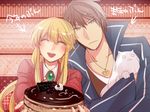  ^_^ anchor androgynous blonde_hair brown_hair cake cat closed_eyes diana_(umineko) food happy_birthday ichiemu_(picric) jewelry multicolored_hair multiple_boys necklace open_mouth smile streaked_hair translation_request two-tone_hair umineko_no_naku_koro_ni ushiromiya_lion willard_h_wright yellow_eyes 