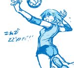  alternate_costume ass bandages blue blue_hair hair_ornament hairclip jumping mahou_shoujo_madoka_magica miki_sayaka monochrome open_mouth silverxp simple_background solo sportswear spot_color translated volleyball volleyball_uniform white_background 