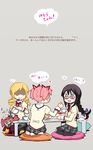  /\/\/\ 2013 3girls ^q^ akemi_homura black_hair black_tea blonde_hair blood blood_from_mouth blush bow braid cake charlotte_(madoka_magica) cheese cup drill_hair food fruit glasses hair_ornament hair_ribbon hairband heart jealous kaname_madoka long_hair looking_at_another mahou_shoujo_madoka_magica mahou_shoujo_madoka_magica_movie multiple_girls open_mouth pain pantyhose pillow pink_hair pouring red-framed_eyewear ribbon school_uniform seiza semi-rimless_eyewear shaded_face short_twintails silverxp simple_background sitting slice_of_cake smile spill strawberry strawberry_shortcake table tea teacup teapot tomoe_mami translated twin_braids twin_drills twintails under-rim_eyewear yuri 