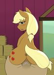 anus applejack_(mlp) bestiality blonde_hair butt cutie_mark duo earth_pony equine female feral freckles friendship_is_magic green_eyes hair half-closed_eyes hay horse human inside interspecies lying male mammal my_little_pony open_mouth penetration penis pony pussy sewlde straight vaginal vaginal_penetration 