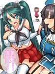  aqua_eyes bag black_hair blue_hair breast_envy breasts brown_hair closed_eyes garter_straps hair_ribbon hairband hat highres isuzu_(kantai_collection) kantai_collection large_breasts midriff milk_carton multiple_girls open_mouth ribbon ryuujou_(kantai_collection) shopping_bag takao_(kantai_collection) thighhighs translated twintails visor_cap yapo_(croquis_side) 