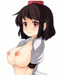  animated animated_gif bad_id bad_pixiv_id black_hair blinking blush bouncing_breasts breast_press breasts emofuri facing_viewer hat head_tilt inverted_nipples large_breasts looking_at_viewer lowres nipples no_bra oimo_(imoyoukan) open_clothes open_mouth open_shirt red_eyes shameimaru_aya shirt short_hair simple_background smile solo tokin_hat touhou ugoira_conversion upper_body v_arms white_background 