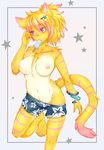  breasts cat clue_(artist) feline female fur hair ice_cream mammal nipples pink_eyes pink_fur pink_hair stripes topless yellow_fur 