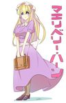  absurdres artist_name black_legwear blonde_hair bow breasts briefcase dress full_body hat highres large_breasts long_hair maribel_hearn mary_janes miton_(turuyasann) mob_cap pantyhose purple_dress purple_eyes shoes simple_background smile solo touhou very_long_hair white_background 