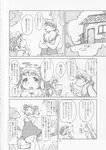  canine caprine comic female japanese_text male mammal manga setouchi_kurage sheep text translated wolf 