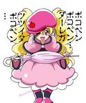  artist_name beret blonde_hair closed_umbrella cosplay crossover cure_peach daracchi_max dress eyelashes fresh_precure! happinesscharge_precure! happy hat hosshiwa hosshiwa_(cosplay) long_hair looking_at_viewer magical_girl momozono_love open_mouth pantyhose pink_dress pink_eyes pink_hat precure simple_background sketch smile solo standing striped striped_legwear translation_request twintails umbrella white_background 
