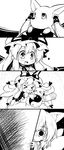  &gt;_&lt; 4koma :d angry animal_ears animalization blush bow chibi choker closed_eyes comic commentary corset crack dress empty_eyes fox fox_ears fox_tail futa_(nabezoko) greyscale hair_ribbon hair_tubes hakurei_reimu hakurei_reimu_(fox) hat hat_bow hat_ribbon heart highres jealous long_hair long_sleeves mob_cap monochrome multiple_girls multiple_tails open_mouth orb puffy_long_sleeves puffy_sleeves ribbon ribbon_choker short_hair silent_comic smile solid_circle_eyes standing tail touhou tress_ribbon very_long_hair wall wide_sleeves xd yakumo_ran yakumo_yukari yandere yin_yang 