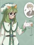  animal_ears cheadle_yorkshire dog_ears glasses hat hunter_x_hunter mob_cap mouse pariston_hill 