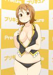  bakutendou blush breasts brown_eyes brown_hair happinesscharge_precure! large_breasts looking_at_viewer navel oomori_yuuko open_mouth panties parody plump precure short_hair sofmap sofmap_background solo step_and_repeat underwear 