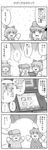  bad_id bad_pixiv_id bow check_translation cirno comic daiyousei doujinshi greyscale hair_bow handheld_game_console hat highres kawashiro_nitori mizuki_sei monochrome multiple_girls nintendo_3ds remilia_scarlet touhou translated translation_request uu~ yukkuri_shiteitte_ne 