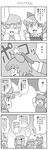  bad_id bad_pixiv_id bow check_translation cirno comic cucumber daiyousei doujinshi greyscale hair_bow handheld_game_console hat highres kawashiro_nitori mizuki_sei monochrome multiple_girls nintendo_3ds remilia_scarlet star touhou translated translation_request uu~ yukkuri_shiteitte_ne 