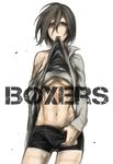  abs black_hair boxers commentary_request highres mikasa_ackerman mouth_hold muscle navel shingeki_no_kyojin shirt_lift short_hair shuu-0208 solo underwear 
