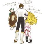  1boy 1girl alcohol alvin_(tales) beer blonde_hair blush bottle brown_hair coat drink drunk eyes_closed gloves lazy_rabbit milla_maxwell scarf tales_of_(series) tales_of_xillia thighhighs translation_request wine_bottle 