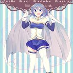  :d armband belt blue_eyes blue_hair cape character_name copyright_name gloves hair_ornament hairclip magical_girl mahou_shoujo_madoka_magica mahou_shoujo_madoka_magica_movie miki_sayaka mizuki_(flowerlanguage) open_mouth short_hair smile solo soul_gem striped striped_background thighhighs vertical-striped_background vertical_stripes zettai_ryouiki 