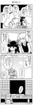  backpack bad_id bad_pixiv_id bag bow braid broom comic directional_arrow doujinshi greyscale hair_bobbles hair_bow hair_ornament hair_tubes hakurei_reimu handheld_game_console hat highres kawashiro_nitori kirisame_marisa mizuki_sei monochrome multiple_girls nintendo_3ds touhou translated two_side_up yukkuri_shiteitte_ne 