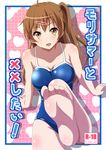  :d barefoot brown_eyes brown_hair chuunibyou_demo_koi_ga_shitai! competition_school_swimsuit feet hair_ornament hairclip long_hair nibutani_shinka noa_p one-piece_swimsuit one_side_up open_mouth school_swimsuit side_ponytail smile soles solo swimsuit toes 