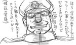  admiral_(kantai_collection) clenched_teeth comic greyscale kantai_collection looking_at_viewer male_focus matsuda_chiyohiko military military_uniform monochrome naval_uniform simple_background sketch smile solo teeth tonda translated uniform white_background wide-eyed 