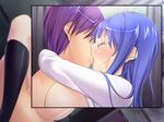  1girl ayase_hazuki blue_hair censored eyes_closed game_cg kiss ore_ga_de_kanojo_ga__ni!_kiyowa_bishounen_to_kanpeki_bishoujo_ga_change! pussy sex vaginal 
