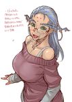  antennae bare_shoulders breasts glasses insect_girl large_breasts monster_girl off-shoulder_sweater original solo sweater translation_request tsuda_nanafushi 